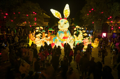 Lanterns of the year of Rabbit in the Ancient City of Taierzhuang focus on traditional culture.