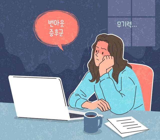 게티이미지뱅크