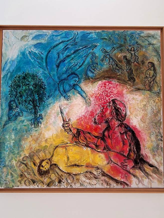 니스에 있는 샤갈 미술관에 있는 창세기 이야기 중에 아브라함이 아들 이삭을 제물로 바치는 그림