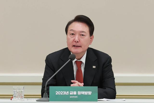 윤석열 대통령이 지난달 30일 청와대 영빈관에서 열린 금융위원회 2023년 정부 업무보고에서 모두발언을 하고 있다. 대통령실 제공