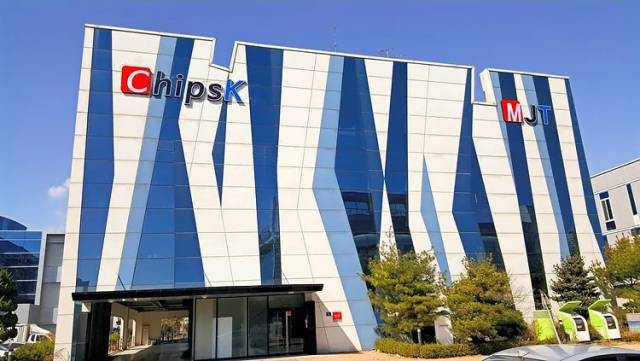 인천광역시에 위치한 반도체 기술 벤처기업 칩스케이 본사. 사진 제공=칩스케이