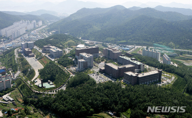 전남대학교 여수캠퍼스, 옛 여수대학교.