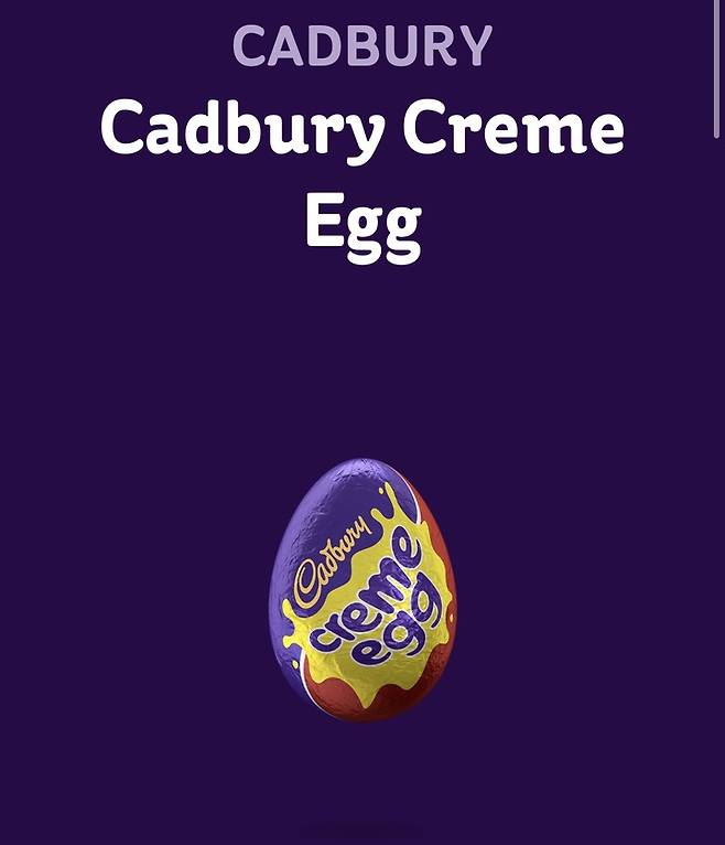 [서울=뉴시스] 영국에서 한 남성이 약 4만 파운드(약 6200만 원) 상당의 초콜릿 달걀 20만 개를 훔친 혐의로 유죄 판결을 받았다고 15일(현지시간) CNN이 보도했다. <출처 : 캐드버리 홈페이지 캡처> 2023.02.16. *재판매 및 DB 금지