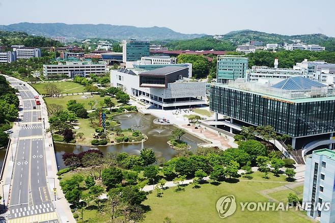 KAIST 캠퍼스 전경 [KAIST 제공. 재판매 및 DB 금지]