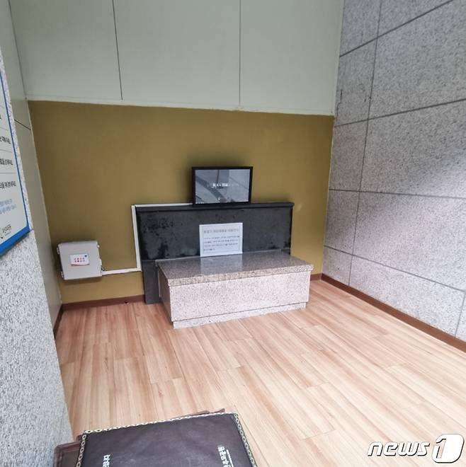 부산시설관리공단, 부산추모공원 '불법증축' 15년간 버젓이 운영