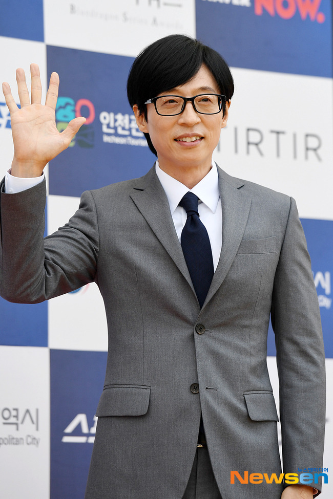 National MC Yoo Jae-suk mentioned why he does not disclose his performance fee.Yoo Jae-Suk appeared as a guest in the 400th podcast Song Eun-yi Kim Sooks Confidentiality released on February 15th.One of the listeners said, I am curious about Yoo Jae-Suks Yu Quiz and Running Man performance fee, which is the number one comedian brand reputation.In response, Yoo Jae-suk said, It is not difficult to disclose the performance fee, but there are repercussions for the industry. I can talk about this anytime. But there are many repercussions for the industry as soon as it is disclosed. I want to answer, but I cant.Were taking into account the impact on the industry, he replied.Kim Sook said, Even celebrities dont know how much they get paid, and Yoo Jae-suk said, If you try to find out, you can. But we dont.Song Eun-yi said, I tried to find out a few times, but I was sick. Other people got a lot. I was sick and I should not recognize it. I can do my best in my favorite program and the program that gave me me.You dont have to feel relatively deprived, he said.Kim Sook, too, said, I used to feel so bad when I found out about the pay of some cast members. I was more senior and I was doing more.He was more popular, but he paid more than me, he said. I was so angry, unhappy and upset, how can I pass it? 