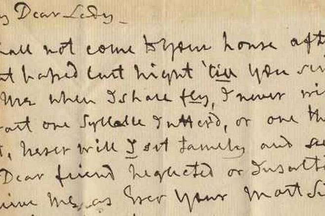 넬슨이 1801년께 엠마에게 보낸 것으로 전해지는 러브레터. 엠마를 지키겠다는 의지가 담긴 내용이다. 이 편지는 최근 경매시장에 나와서 6000에서 8000파운드 사이로 가격이 책정됐다.