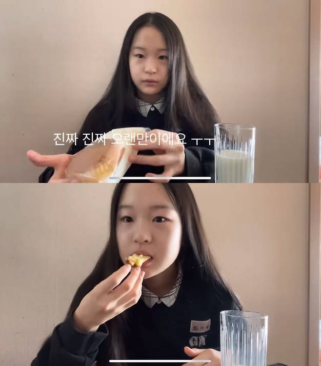 원조 먹방 ASMR 유튜버 띠예의 모습. (유튜브 채널 '띠예' 갈무리)