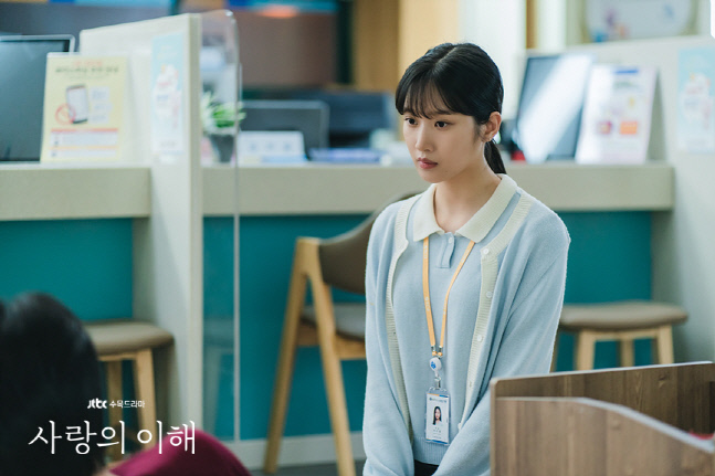 JTBC 드라마 ‘사랑의 이해’의 한 장면. 제공 | JTBC