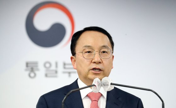 구병삼 통일부 대변인이 20일 오전 서울 종로구 세종대로 정부서울청사에서 열린 정례 브리핑에서 북한의 식량난 등 현안 관련 질문에 답변하고 있다. 뉴스1