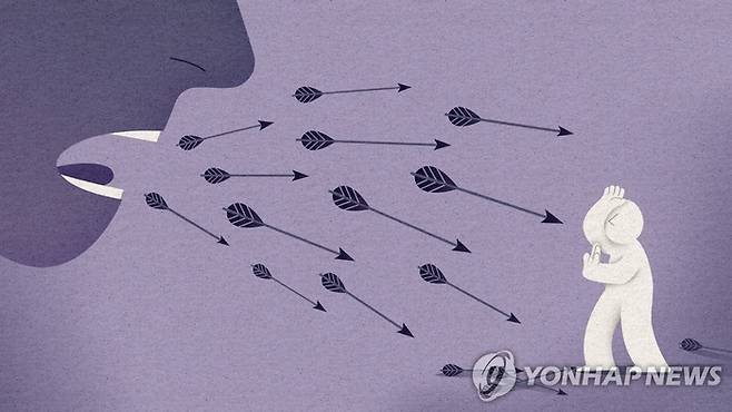 [사진 출처 = 연합뉴스]