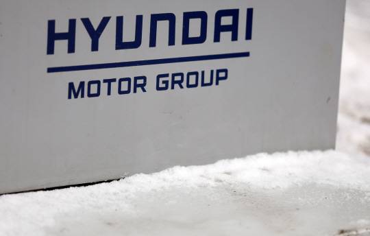 현대자동차 로고. 연합뉴스