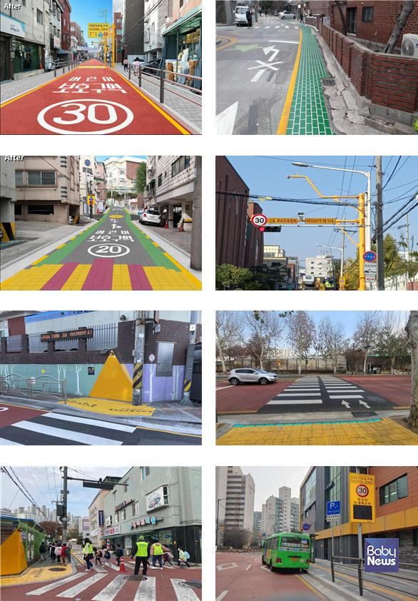 개선 이후의 현장 사진. 왼쪽부터 오른쪽 번갈아가며. 1. 보도신설 2.보행로 조성 3. 제한속도 하향 및 디자인 포장 4. 과속단속카메라 5. 옐로카펫 6. 바닥신호등 7. 교통안전지도사 8.어린이 승하차구역. ⓒ서울시