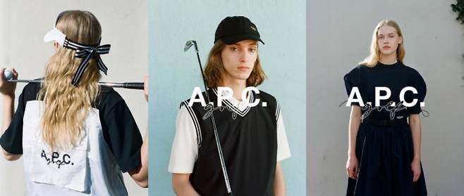 /사진제공=아페쎄(A.P.C.)