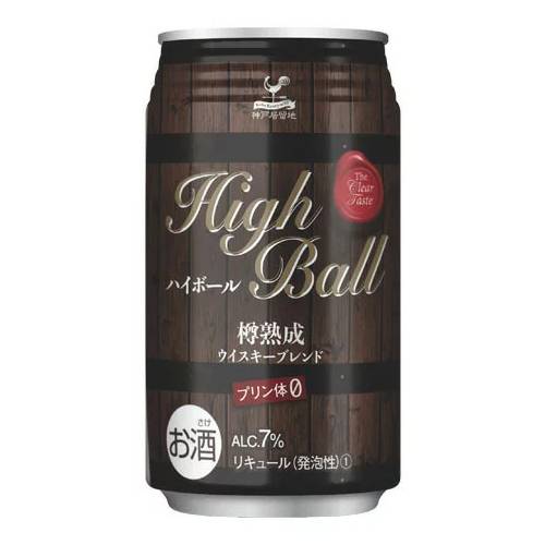 CU ‘리얼 위스키 하이볼’