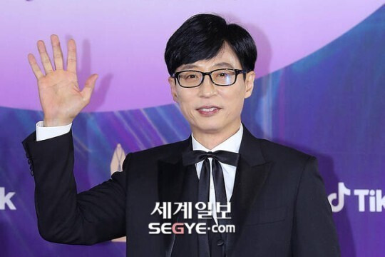 방송인 유재석. 한윤종 기자