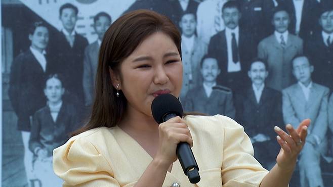 KBS ‘아침마당’ 화면 캡처. KBS 제공.