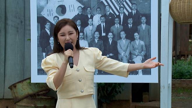 KBS ‘아침마당’ 화면 캡처. KBS 제공.