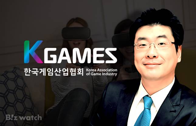 강신철 한국게임산업협회장./그래픽=비즈워치
