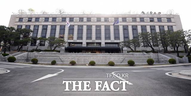 서울 종로구 재동 헌법재판소 /이새롬 기자 /20220411