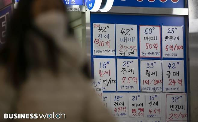 /사진=이명근 기자 qwe123@