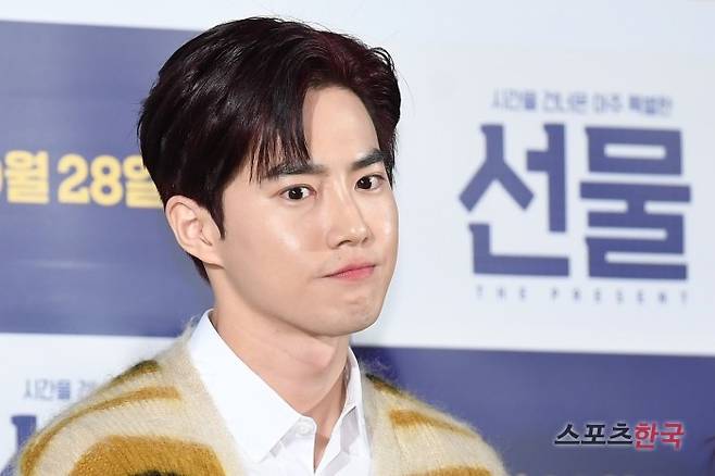 엑소 수호. 사진=스포츠한국 DB