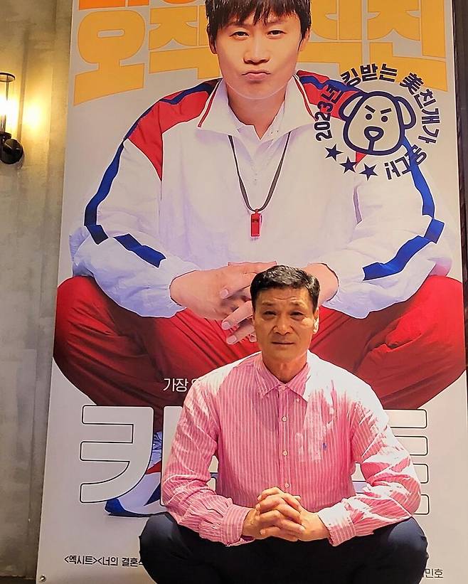 ▲ 박시헌 감독. 제공ㅣCJ ENM