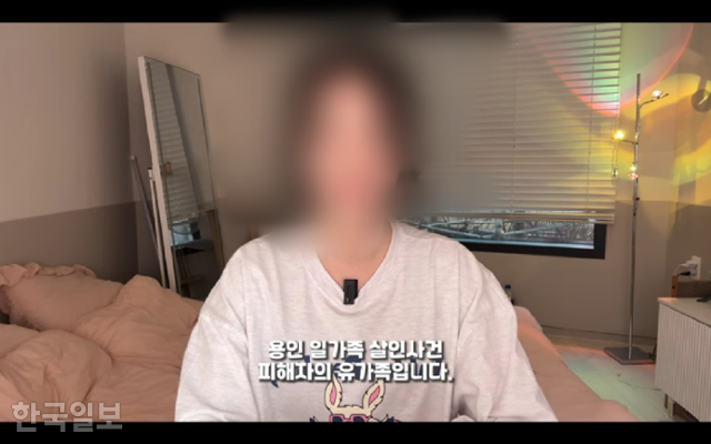 운동 유튜버 온도니쌤이 25일 자신의 유튜브 채널 방송에 올린 '유튜브를 시작한 진짜 이유'라는 제목의 영상. 유튜브 캡처