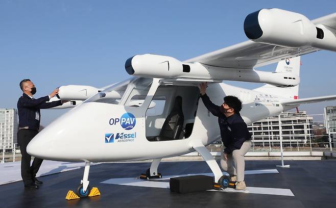 한국항공우주연구원이 개발한 1인용 'OPPAV'. 뉴스1