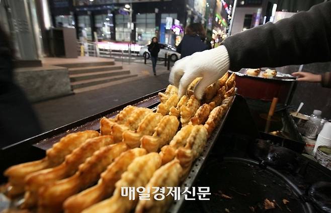 노점상 붕어빵 <매경DB>