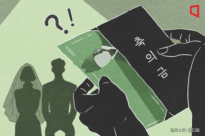 [이미지=아시아경제 김다희 기자]