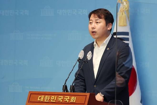 장예찬 국민의힘 청년최고위원 후보. 사진제공=연합뉴스
