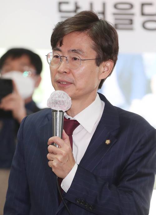 조경태 국민의힘 의원. [연합뉴스]