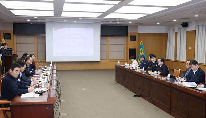 용역 착수 보고회 [대전시 제공. 재판매 및 DB 금지]