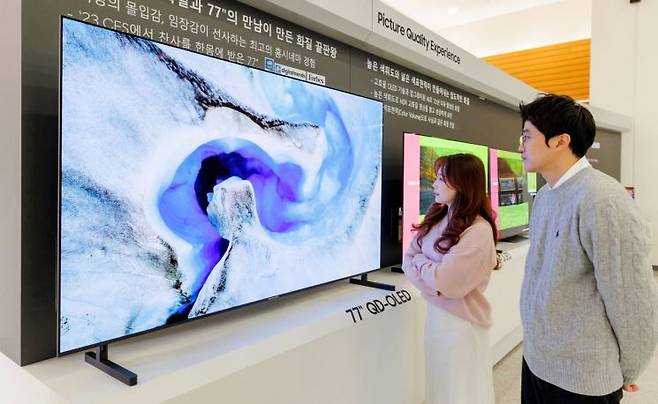 삼성디스플레이 '23년형 QD-OLED 신제품