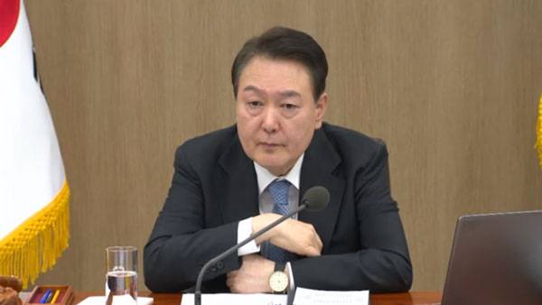 윤석열 대통령 제8회 국무회의