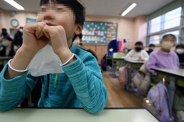 Children and adolescences under the age of 14 years are also exempted from administrative fines. [Photo by Yonhap]