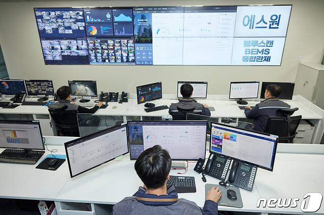 에스원 서울 중구 태평로 본사에 위치한 '블루스캔' 관제센터 (에스원 제공)