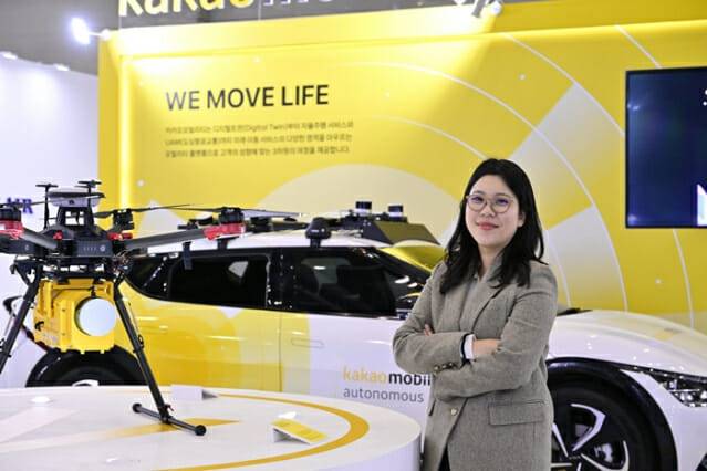 김민선 카카오모빌리티 UAM 서비스팀장