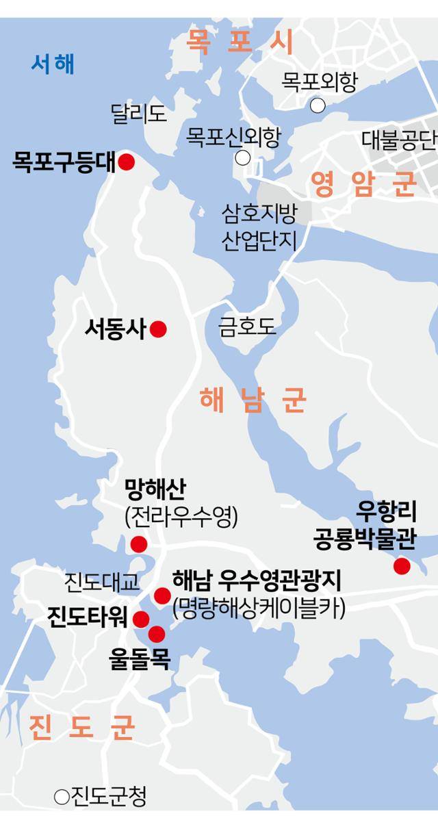 해남 화원반도 일대 여행 지도. 그래픽=김문중 선임기자