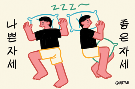 /일러스트=최정진