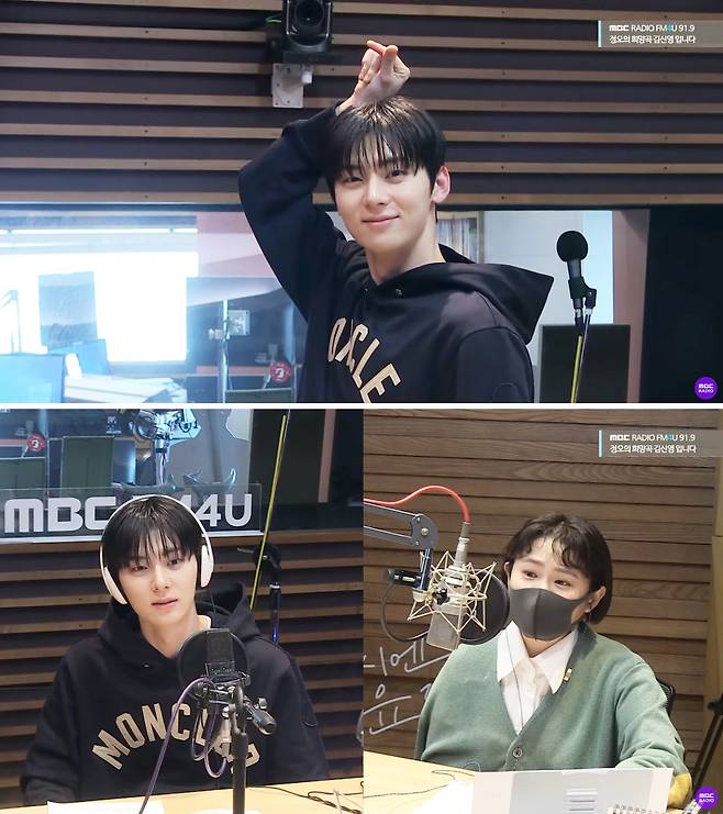 iMBC 연예뉴스 사진