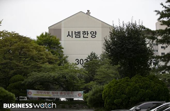 /사진=이명근 기자 qwe123@