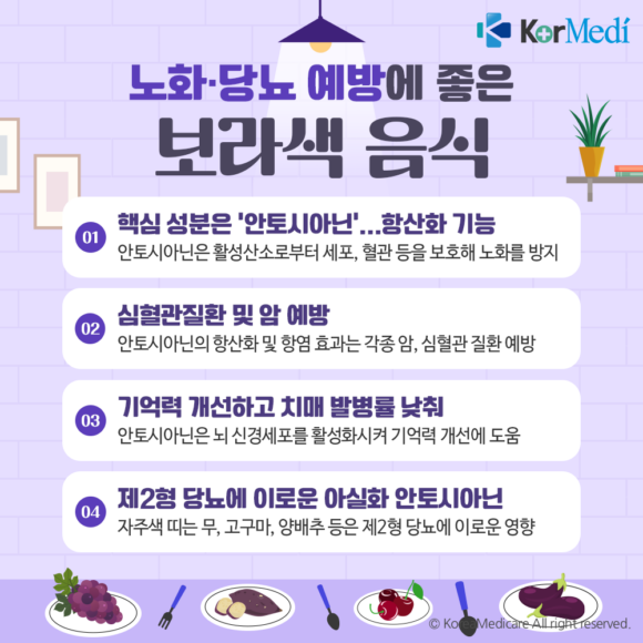 [그래픽=최소연 디자이너]