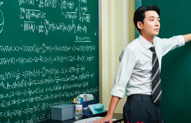 tvN 드라마 ‘일타 스캔들’