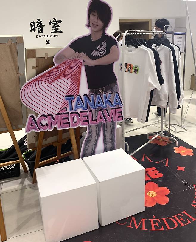 더현대 서울에 문을 연 다나카 팝업스토어. 이정아 기자.