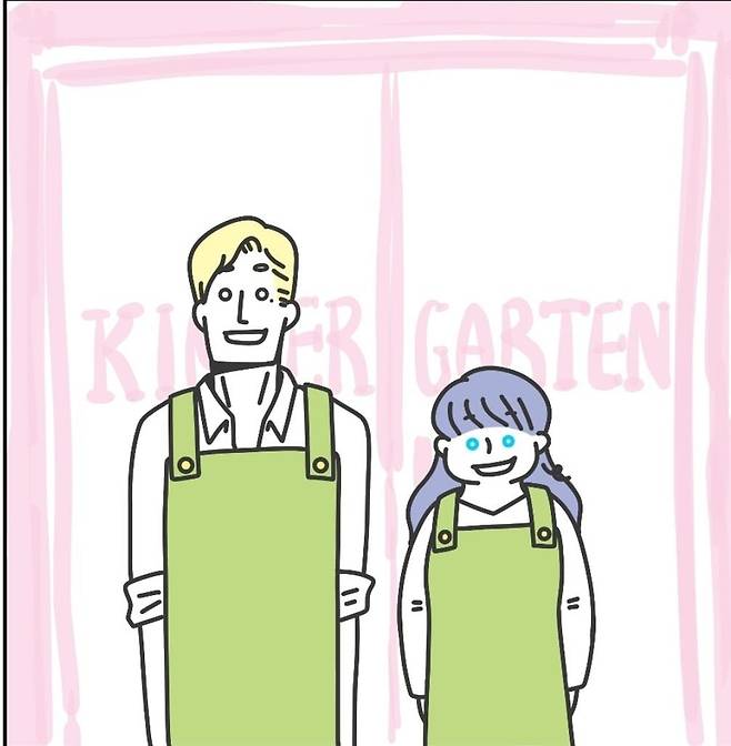 웹툰 '바나나우유' [딜리헙 갈무리]