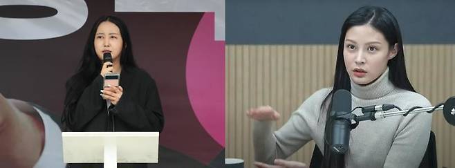 왼쪽은 정유라씨가 지난해 6월 경기도 수원시 팔달구 지동시장에서 열린 강용석 무소속 경기도지사 후보 유세에서 찬조 연설을 하는 모습. 오른쪽은 유튜브 방송 '김어준의 겸손은 힘들다 뉴스공장'에 출연한 조민씨.