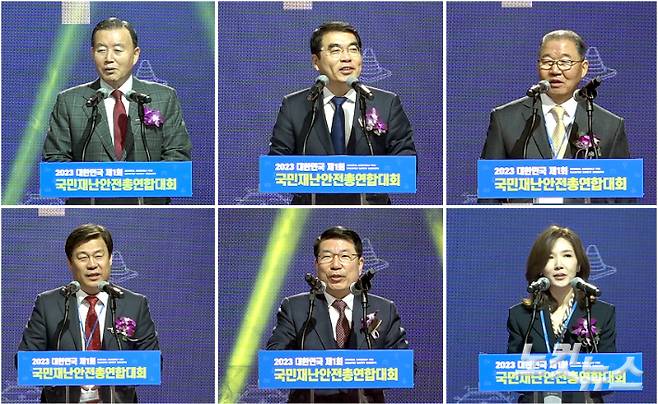 '2023 대한민국 제1회 100만 국민재난안전총연합대회'에서 축사를 하고 있는 국민의힘 홍문표 국회의원(좌상)·더불어민주당 양기대 국회의원(중상), 직능경제인총연합회 신상호 회장(우상), 국민의힘 김선동 전 국회의원, 백경현 구리시장(중하), 동북아외교안보포럼 최지영 이사장(우하) 모습. 노컷TV 채승옥