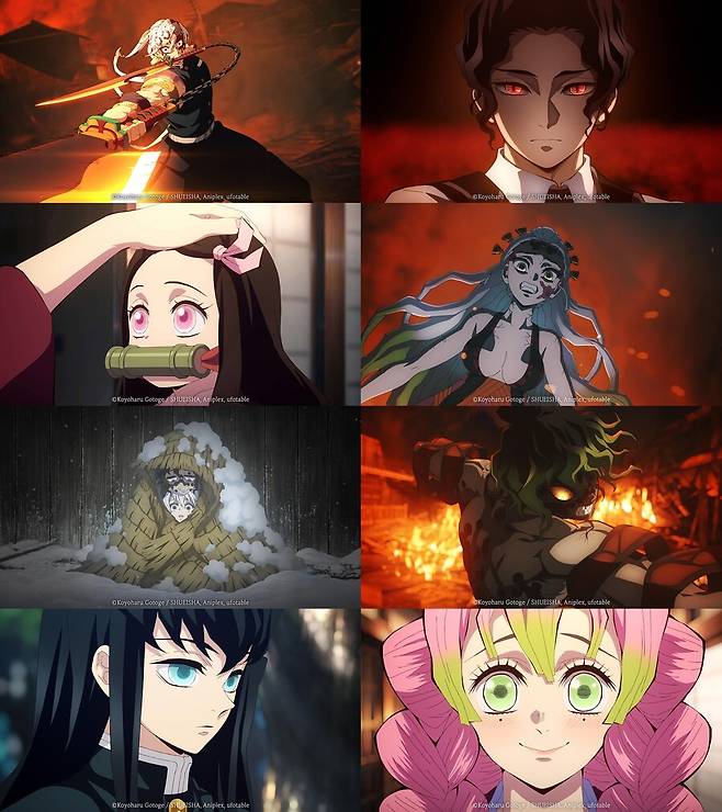 ▲ '귀멸의 칼날: 상현집결, 그리고 도공 마을로' 스틸. 제공|애니맥스브로드캐스팅코리아